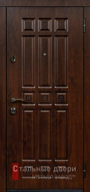 Входные двери в дом в Зеленограде «Двери в дом»